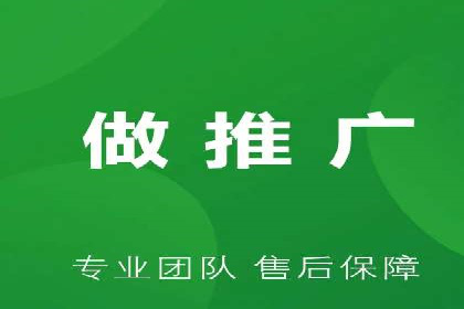 图片信息流广告的视觉设计与用户心理分析案例