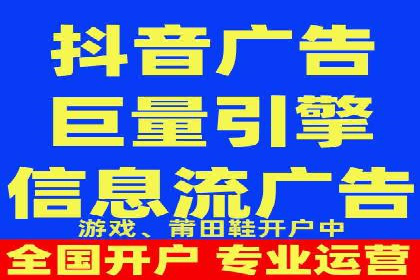 知乎信息流投放策略：精准定位目标用户