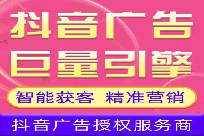 信息流开户经验分享：快速开户小窍门